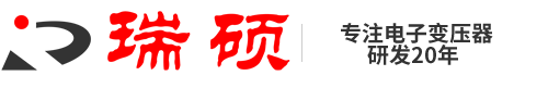 博高硅胶LOGO