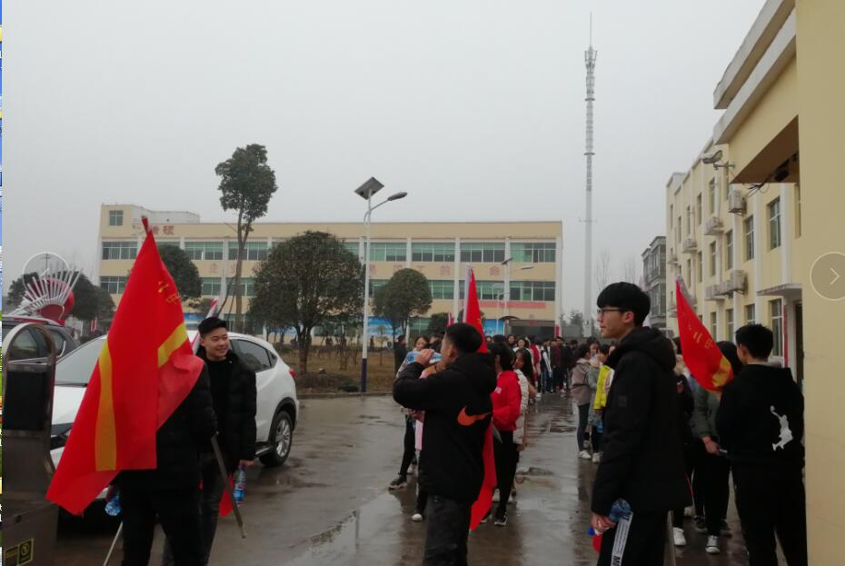 (2019-3-5)热烈欢迎随县二中高三学生到瑞硕电子参观